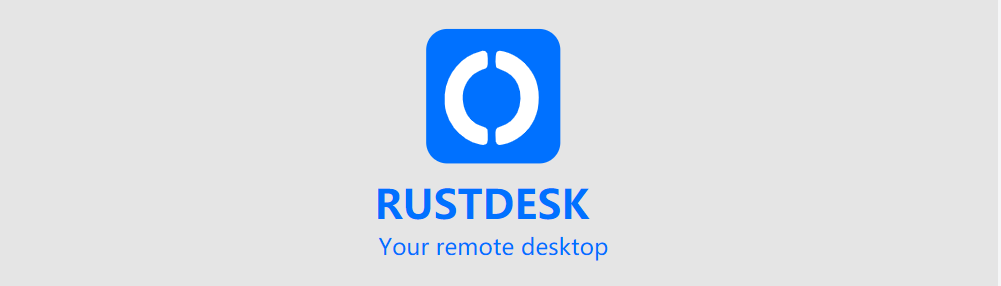 群晖自建RustDesk远程服务器详情配置